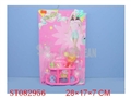 ST082956 - DOLLS