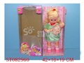 ST082960 - DOLLS W/MUSIC