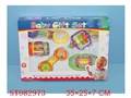 ST082973 - 5IN1 BABY TOYS