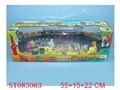 ST083063 - CARTOON CASTLE