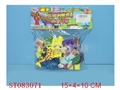 ST083071 - CARTOON ANIAML
