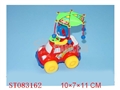 ST083162 - PULL LINE CARTOON CAR