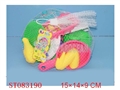 ST083190 - 餐具