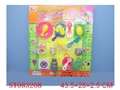 ST083208 - 二款餐具