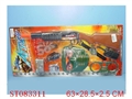 ST083311 - POLICE PLAY SET