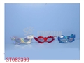 ST083393 - GLASSES(３)