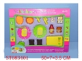 ST083401 - 餐具