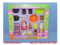 ST083403 - 餐具