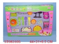 ST083405 - 音乐灯光餐具