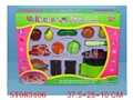 ST083406 - 音乐灯光餐具