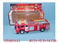 ST083413 - B/O FIRE CAR