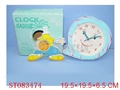 ST083474 - WALL CLOCK