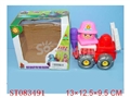 ST083491 - ASSEMBLING FIRE CAR