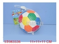 ST083536 - 4寸五彩足球