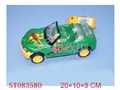 ST083580 - L/C CAR W/LIGHT