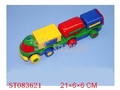ST083621 - FRICTION CARTOON CAR