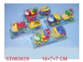 ST083629 - FRICTION CARTOON TRUCK(4FUNCTION)