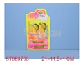 ST083703 - BEAUTY SET