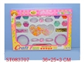 ST083707 - BEAUTY SET
