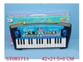 ST083714 - ELECTRONIC ORGAN
