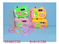 ST083730 - CARTOON CAMERA
