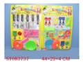 ST083737 - 二款餐具