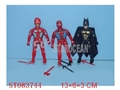 ST083744 - FIGHTER W/LIGHT(3)