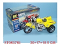 ST083781 - B/O MOTOR W/MUSIC&LIGHT