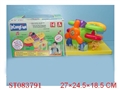 ST083791 - CARTOON PLANE W/MUSIC