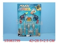 ST083799 - POLICE PLAY SET