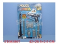 ST083807 - POLICE PLAY SET