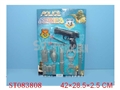 ST083808 - POLICE PLAY SET