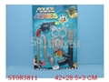 ST083811 - POLICE PLAY SET