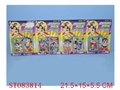ST083814 - ASTRO BOY (6)