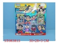 ST083815 - ASTRO BOY