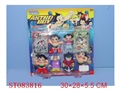 ST083816 - ASTRO BOY