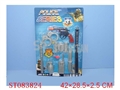 ST083824 - POLICE PLAY SET