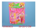 ST083825 - DOLLS