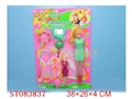 ST083837 - DOLLS