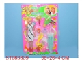 ST083839 - DOLLS