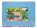 ST083861 - 3IN1 HULK