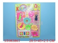 ST083867 - 餐具