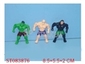 ST083876 - HULK(3)