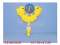 ST083930 - FISH BELL