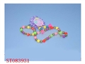 ST083931 - BEAUTY SET