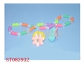 ST083932 - BEAUTY SET