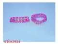 ST083934 - BEAUTY SET