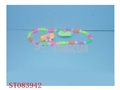 ST083942 - BEAUTY SET