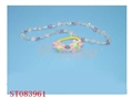 ST083961 - BEAUTY SET