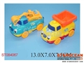 ST084067 - PULL LINE CARTOON CAR(2)